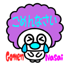 colorful Afro stickers sticker #6010778