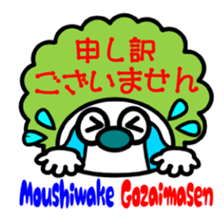 colorful Afro stickers sticker #6010779