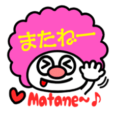 colorful Afro stickers sticker #6010780