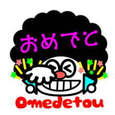 colorful Afro stickers sticker #6010782