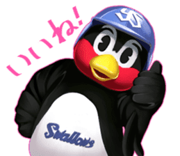 TSUBAKUROU Sticker Part2 sticker #6010784