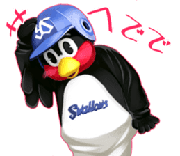 TSUBAKUROU Sticker Part2 sticker #6010788