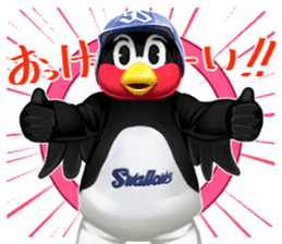 TSUBAKUROU Sticker Part2 sticker #6010789