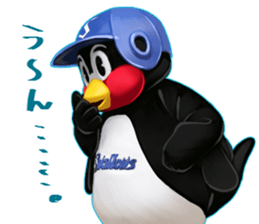 TSUBAKUROU Sticker Part2 sticker #6010792