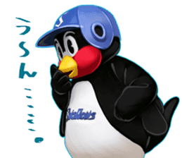 TSUBAKUROU Sticker Part2 sticker #6010792