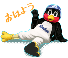 TSUBAKUROU Sticker Part2 sticker #6010794