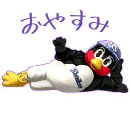 TSUBAKUROU Sticker Part2 sticker #6010795