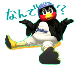 TSUBAKUROU Sticker Part2 sticker #6010796