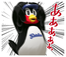 TSUBAKUROU Sticker Part2 sticker #6010799