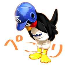 TSUBAKUROU Sticker Part2 sticker #6010801