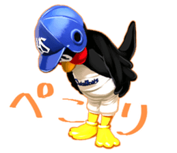 TSUBAKUROU Sticker Part2 sticker #6010801