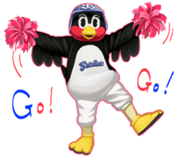 TSUBAKUROU Sticker Part2 sticker #6010803