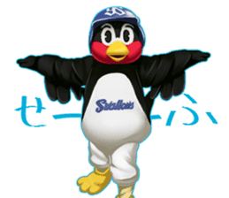 TSUBAKUROU Sticker Part2 sticker #6010806