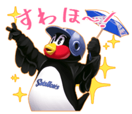 TSUBAKUROU Sticker Part2 sticker #6010810