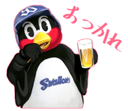 TSUBAKUROU Sticker Part2 sticker #6010811