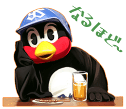 TSUBAKUROU Sticker Part2 sticker #6010812