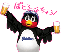 TSUBAKUROU Sticker Part2 sticker #6010813