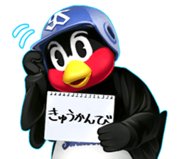 TSUBAKUROU Sticker Part2 sticker #6010814