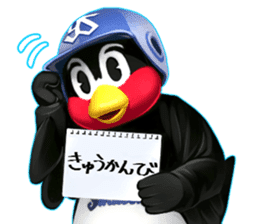 TSUBAKUROU Sticker Part2 sticker #6010814