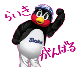 TSUBAKUROU Sticker Part2 sticker #6010815