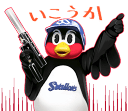 TSUBAKUROU Sticker Part2 sticker #6010817