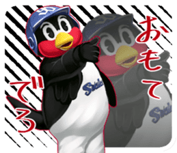 TSUBAKUROU Sticker Part2 sticker #6010818