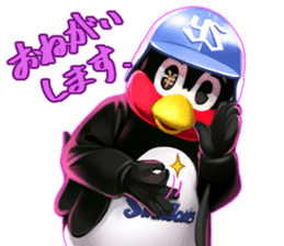 TSUBAKUROU Sticker Part2 sticker #6010821