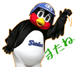 TSUBAKUROU Sticker Part2 sticker #6010823