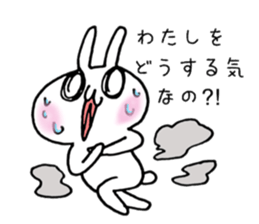 Cloud and rabbit sticker #6010906