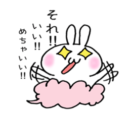 Cloud and rabbit sticker #6010908