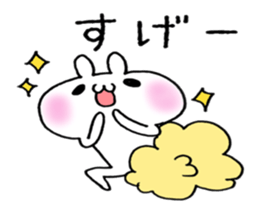 Cloud and rabbit sticker #6010909