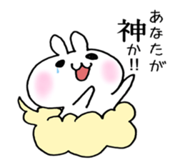 Cloud and rabbit sticker #6010910
