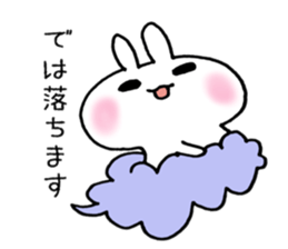 Cloud and rabbit sticker #6010913
