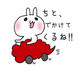 Cloud and rabbit sticker #6010914