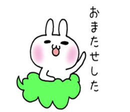 Cloud and rabbit sticker #6010915