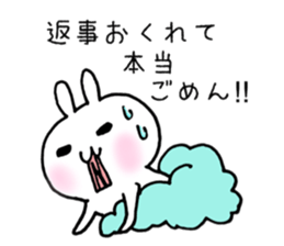 Cloud and rabbit sticker #6010916