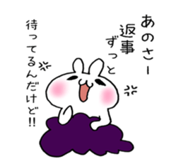 Cloud and rabbit sticker #6010917