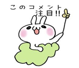 Cloud and rabbit sticker #6010920
