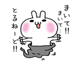 Cloud and rabbit sticker #6010926