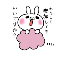 Cloud and rabbit sticker #6010927