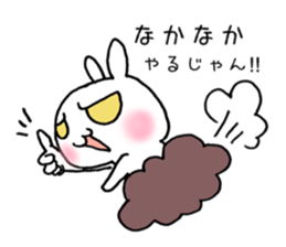 Cloud and rabbit sticker #6010930