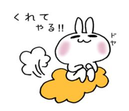Cloud and rabbit sticker #6010931