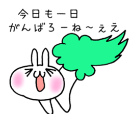 Cloud and rabbit sticker #6010933