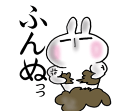 Cloud and rabbit sticker #6010934