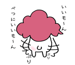 Cloud and rabbit sticker #6010936