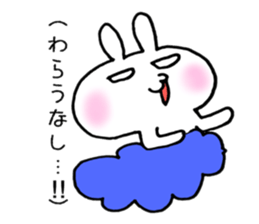 Cloud and rabbit sticker #6010939