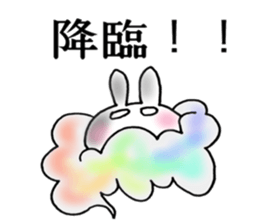 Cloud and rabbit sticker #6010943