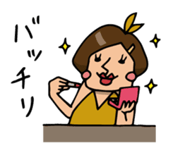 Do your best. Snack Nakata 2 sticker #6010958