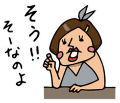 Do your best. Snack Nakata 2 sticker #6010962