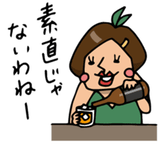 Do your best. Snack Nakata 2 sticker #6010973